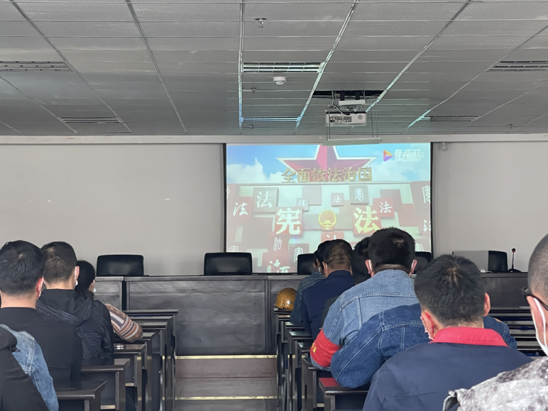 工投公司開(kāi)展&ldquo;護(hù)航二十大 普法促平安&rdquo;宣傳教育活動(dòng) 全力推動(dòng)習(xí)近平法治思想進(jìn)車間進(jìn)班組進(jìn)頭腦