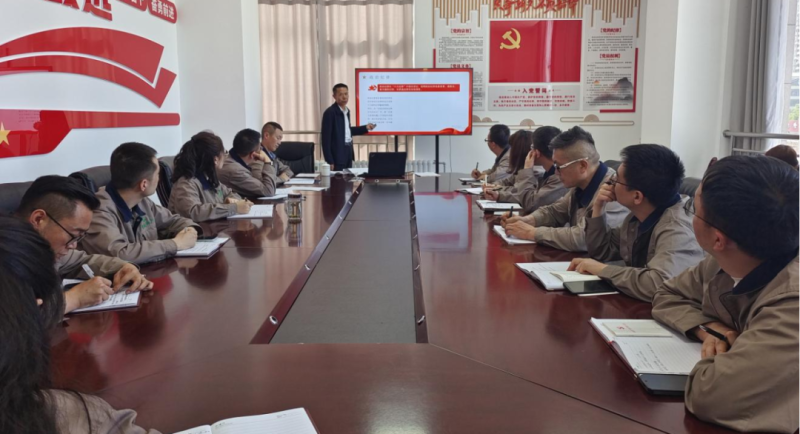 恪守&ldquo;六大紀(jì)律&rdquo; 筑牢思想根基&mdash;&mdash;集團(tuán)黨委委員、紀(jì)委書記赴朝物開投公司黨支部講授專題黨課