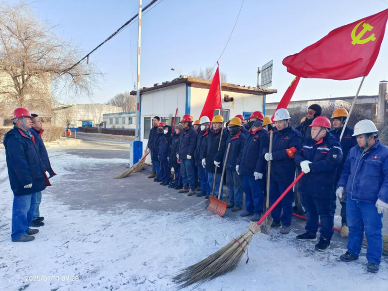 物產(chǎn)工投公司黨委開展&ldquo;節(jié)前環(huán)境大整治、干干凈凈過大年&rdquo;環(huán)境衛(wèi)生整治主題黨日活動