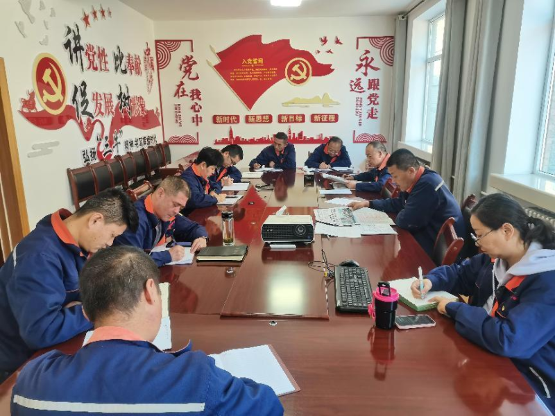 配送公司黨委召開2023年第40次理論中心組 學(xué)習(xí)（擴(kuò)大）會暨深入推動&ldquo;干部要干、思路要清、律己要嚴(yán)&rdquo;專題學(xué)習(xí)會議