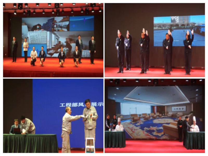 &ldquo;展職業(yè)禮儀，秀昆侖風采&rdquo;&mdash;&mdash;臨空開投公司服務(wù)禮儀展示大賽圓滿結(jié)束