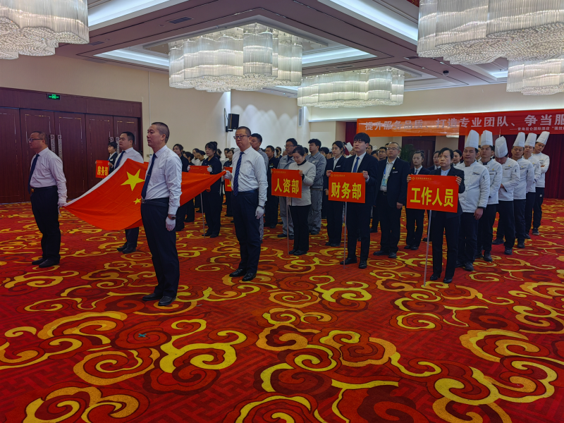 真抓實練強技能 以賽促干礪精兵&mdash;&mdash;臨空開投公司&ldquo;強技能&middot;促發(fā)展&rdquo;技能比武大賽圓滿結(jié)束