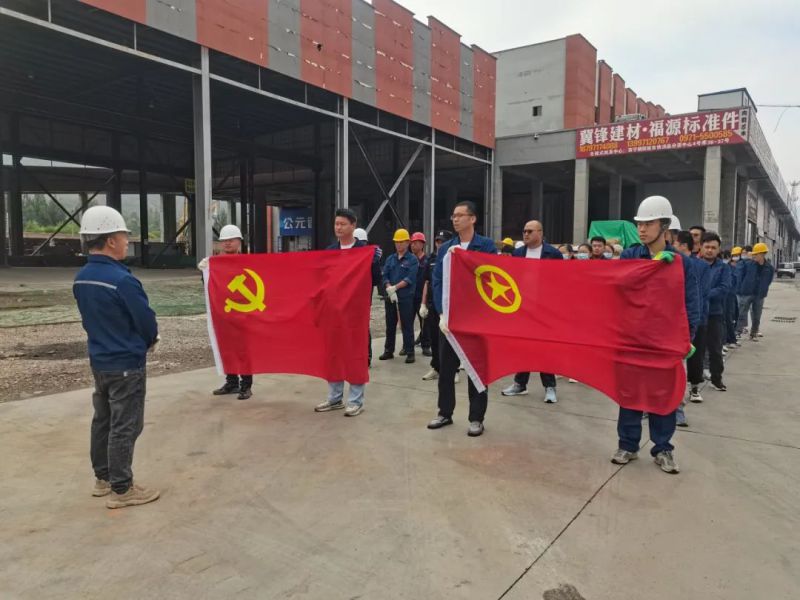 清潔美化庫(kù)區(qū)環(huán)境 打造良好庫(kù)容庫(kù)貌&mdash;&mdash;配送公司黨團(tuán)聯(lián)合開(kāi)展主題黨日活動(dòng)