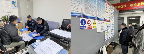 物產汽貿黨支部舉行&ldquo;知學理、悟原理、踐真理&rdquo; &mdash;&mdash;&ldquo;安全生產篇&rdquo;專題學習