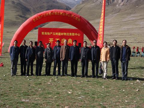 支援災區(qū)責無旁貸，奉獻愛心義不容辭