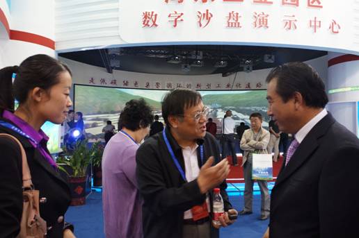 青海物產(chǎn)助力&ldquo;青洽會&rdquo;，祝&ldquo;青洽會&rdquo;圓滿成功